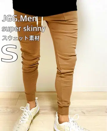 JGG.Men 제깅맨 스키니 팬츠 스웨트 팬츠 brs