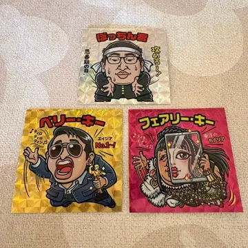 크리에이터즈 파일 가슴앓이 대박람회 한정판 씰 3개 세트