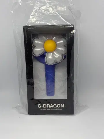 G-DRAGON 지용 미니 응원봉 키링 BLUE