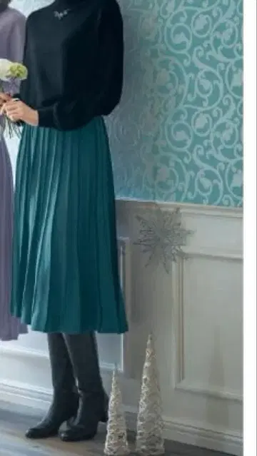 벨메종 안나 셋업