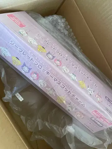 산리오 치이카와 (먼작귀) 플로키 참 모듬