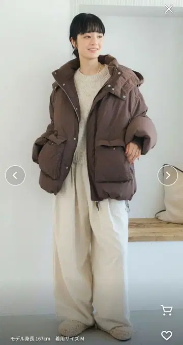 Ungrid 미사용 이번 시즌 브라운 다운 자켓 후드 부착 M