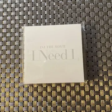 INI THE MOVIE I Need 메모장 [ 미사용 ]