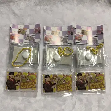 INI 기무라 마사야 이거 봐