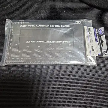 미니 사륜구동 알루미늄 세팅 보드 블랙