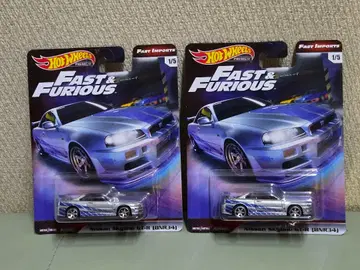 Nissan Skyline GT-R (BNR34) 2개 와일드 스피드