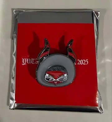 NCT YUTA 유타 PERSONA 랜덤 핀 배지 Yu