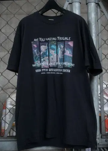 도시전설 해체 센터 T셔츠 롱T셔츠 후디 낱개 판매 사이즈 선택 가능