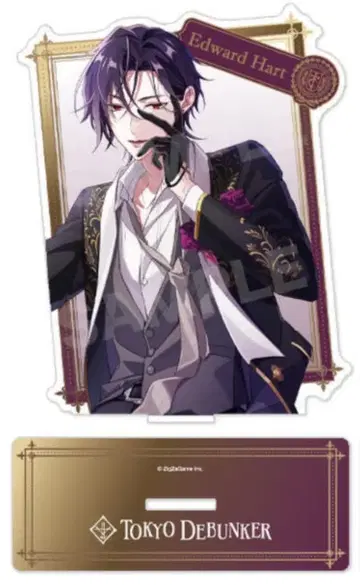 도쿄 디반커 B's-LOG 빅 아크릴 스탠드 에드워드 하트