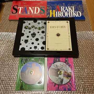 아라키 히로히코 죠죠베러 죠죠아고고 스탠드북