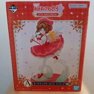 제일복권 25th ANNIVERSARY A상 카드캡터 사쿠라 피규어