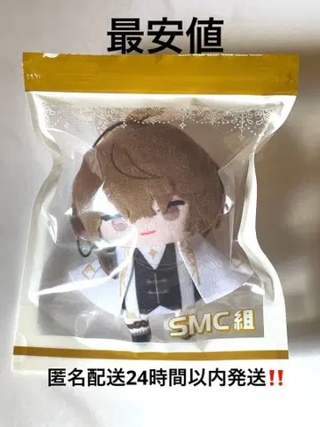 니지산지 니지퍼펫 SMC조 3주년 카가미 하야토 11d