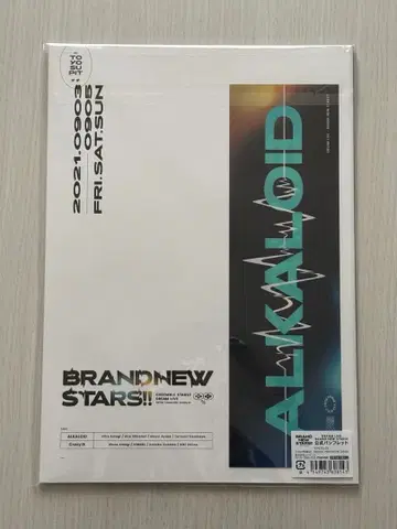 앙스타 DREAM LIVE BRAND NEW STARS!! 팜플렛