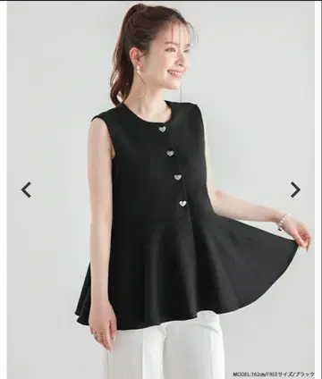 Fit more [ ZOZO 한정 상품 ] 하트 버튼 페플럼 베스트