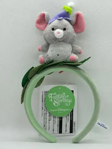 판타지 스프링스 치즈 봉제 인형 머리띠