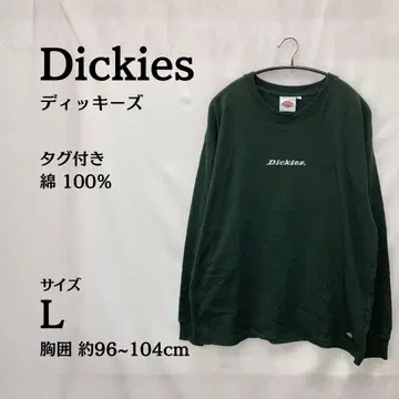 택 포함 새상품 Dickies 백 로고 L 사이즈 롱티