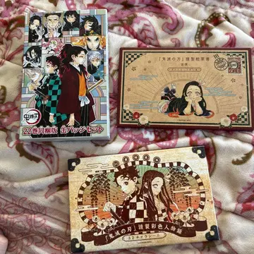 귀멸의 칼날 굿즈 묶음 판매