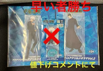 주술회전 라운드원 한정판 아크릴 디오라마 고죠 사토루 게토 스구루