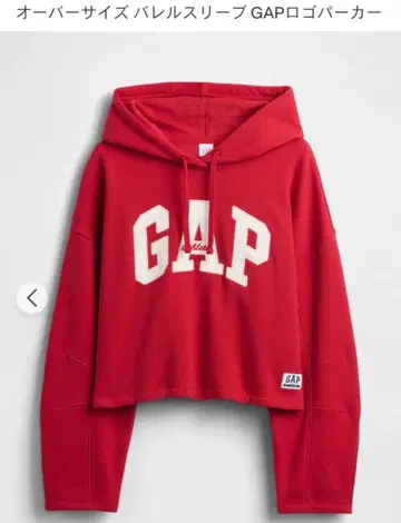 새상품 신상 오버 사이즈 배럴 슬리브 GAP 로고 후드티 RED XS