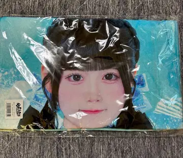 Life! 타월 파란색 무지개 깃털 미니