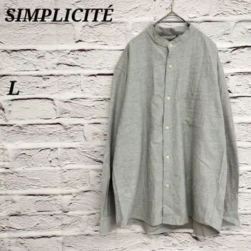 심플리시떼 L 밴드 카라 풀 버튼 긴팔 셔츠 포켓 코튼 그레이