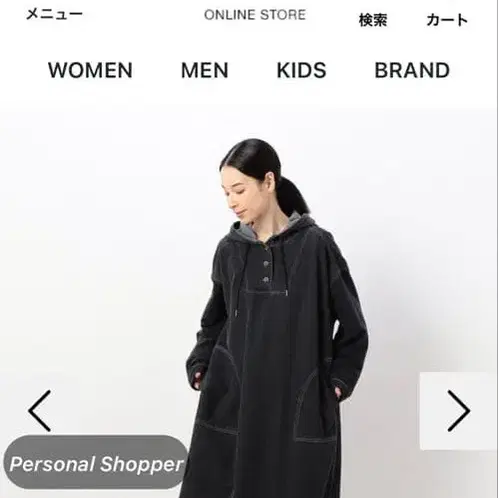 1번째 상품 이미지