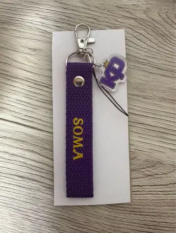 카와구치 소마 키도페노 KIDPHENOMENON 네임택