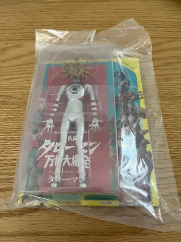 미개봉 타로맨 베블 액션 피규어