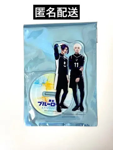 무대 블루 록 아크릴 스탠드 나기 레이오