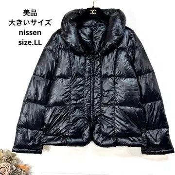 새상품급 빅 사이즈 nissen 경량 다운 자켓