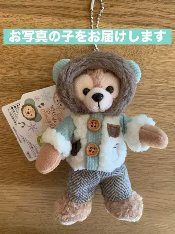 택 포함 새상품 더피 인형 배지 시크릿 오브 스노위 데이