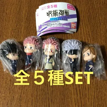 주술회전 스윙 마스코트 전 5종 SET