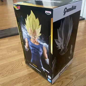 Grandista 베지터 피규어 약 27cm