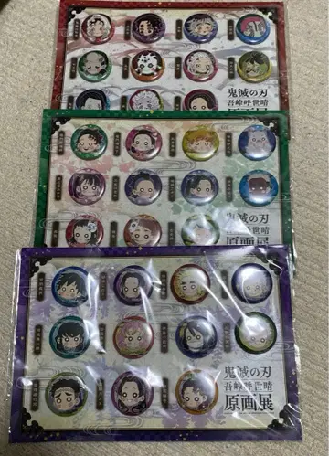 귀멸의 칼날 고토게 코토하레 원화전 푸치 캔뱃지 세트 1 2 3