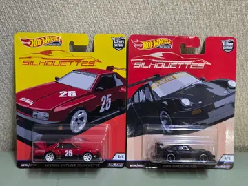 스카이라인 RWB PORSCHE 실루엣 2대 세트