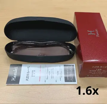 미사용 새상품 하즈키 루페 라지 1.6x 블랙 그레이 컬러 렌즈