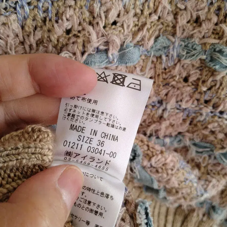 7번째 상품 이미지