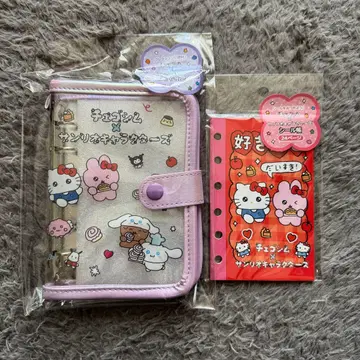 최고심 산리오 씰북