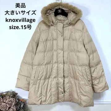 새상품급 빅 사이즈 knoxvillage 다운 코트
