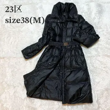 23구 사이즈 38 블랙 롱 코트 다운 자켓 허리 벨트