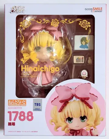 로젠메이든 넨도로이드/1788 히나이치고 [ 미개봉 ]