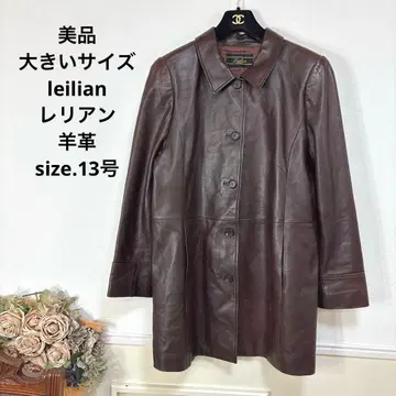 새상품급 빅 사이즈 leilian 레리안 양가죽 자켓