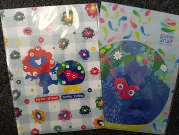 레어 미야쿠미야쿠 퉁크퉁크 클리어 파일 2개 세트