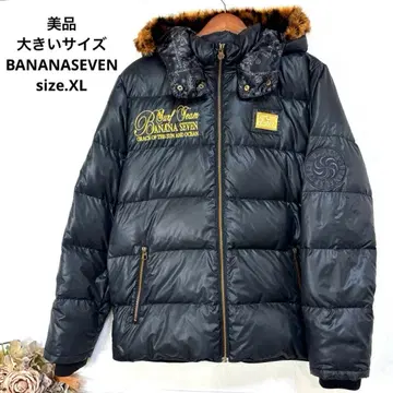 새상품급 빅 사이즈 BANANASEVEN 다운 자켓