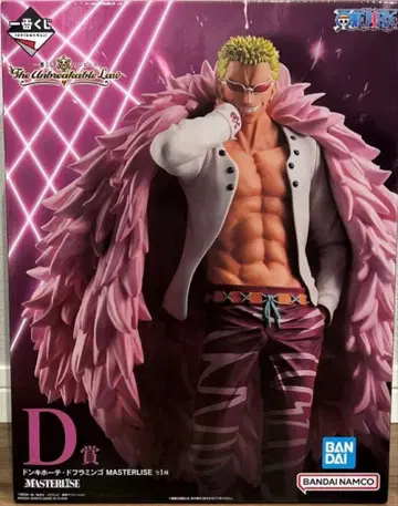 제일복권 원피스 D상 돈키호테 도플라밍고