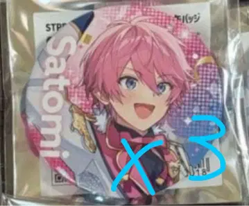 스토푸리 사토미 스토파미 캔뱃지 3개 세트 묶음 판매