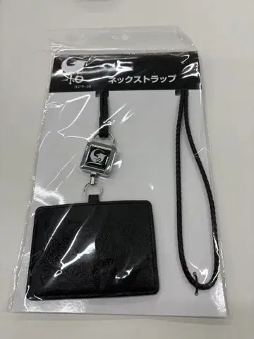 고질라-1.0 고질라 마이너스 원 넥스트랩