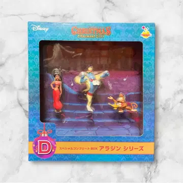 디즈니 오너먼트 알라딘 피규어 복권