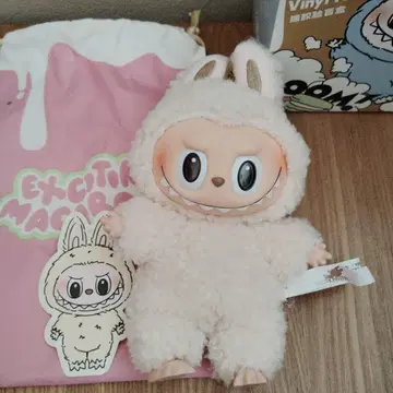 정품 EXCITING MACARON 러브브 소이 밀크 봉제 인형 키링