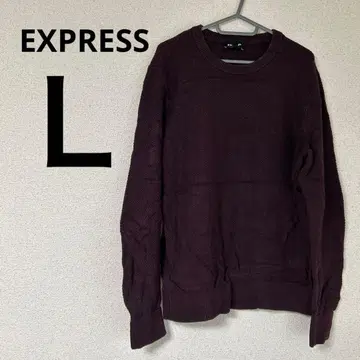 EXPRESS 긴팔 스웨터 [ L ] 버건디 심플 무지